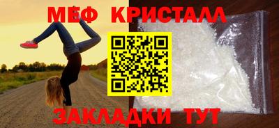 mdpv Партизанск