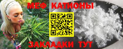 mdpv Партизанск