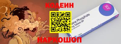 mdpv Партизанск
