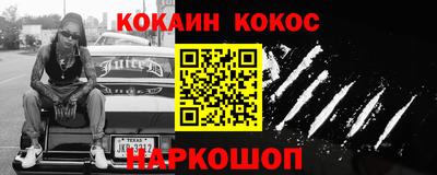 mdpv Партизанск