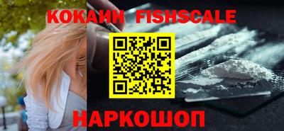 мефедрон VHQ Первоуральск