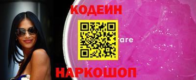 мефедрон VHQ Первоуральск