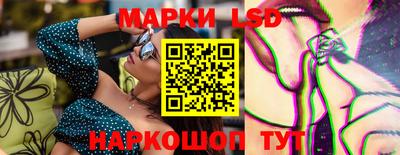 mdpv Партизанск