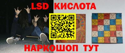 мефедрон VHQ Первоуральск