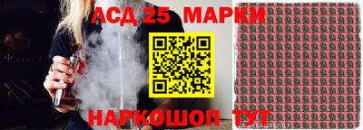 mdpv Партизанск