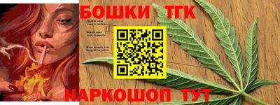 мефедрон VHQ Первоуральск