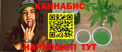 мефедрон VHQ Первоуральск