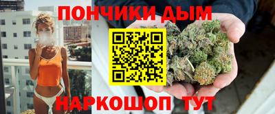 мефедрон VHQ Первоуральск