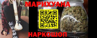 mdpv Партизанск