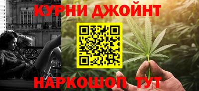 mdpv Партизанск