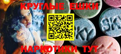 мефедрон VHQ Первоуральск