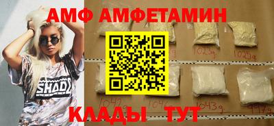 мефедрон VHQ Первоуральск