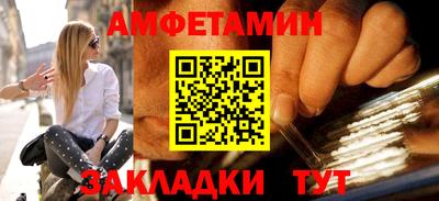 mdpv Партизанск