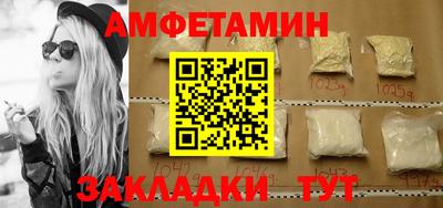 мефедрон VHQ Первоуральск