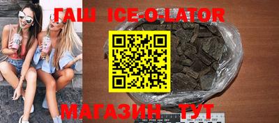 мефедрон VHQ Первоуральск