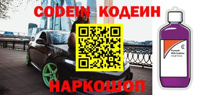 мефедрон VHQ Первоуральск