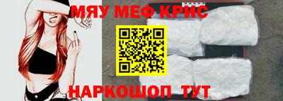 mdpv Партизанск