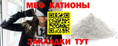 mdpv Партизанск